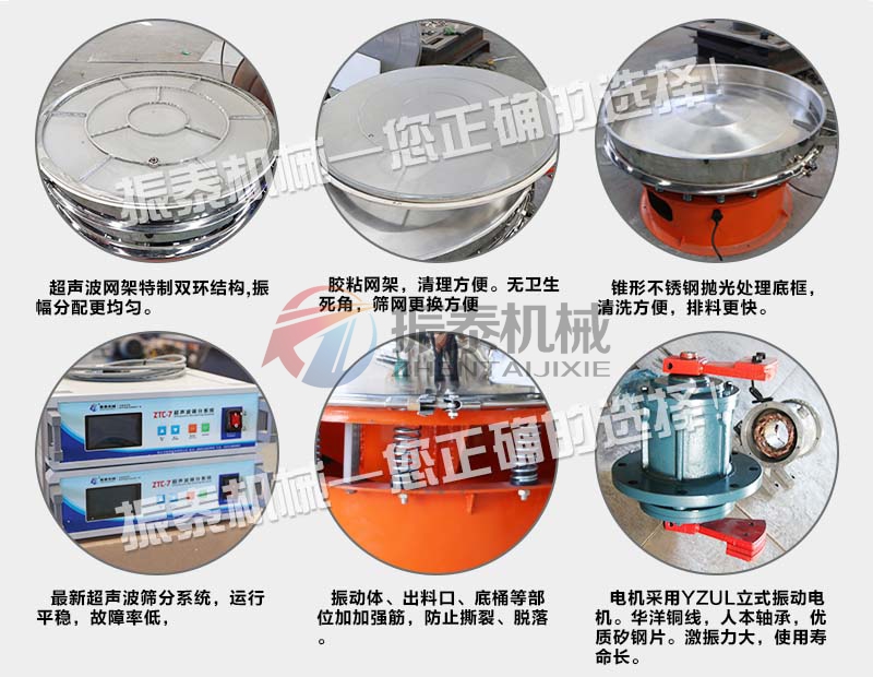 磷酸铁锂91免费版网站入口特点