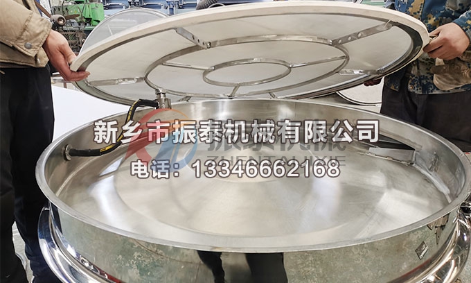 氧化镧91免费版网站入口