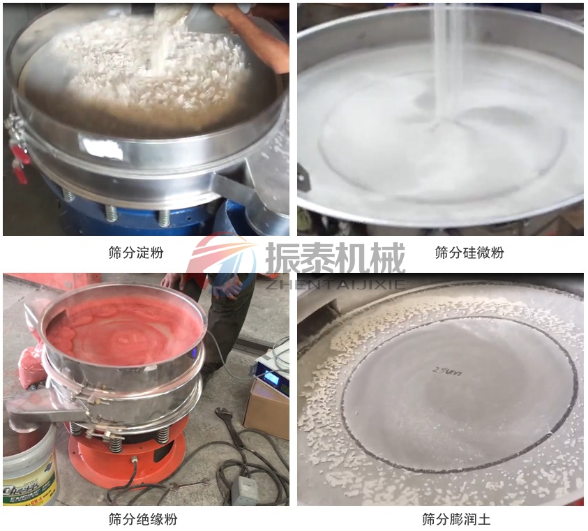 氧化镧91免费版网站入口