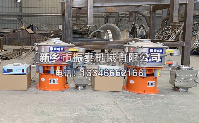 600型特氟龙氧化镧91免费版网站入口