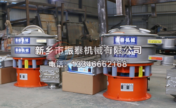 600型特氟龙氧化镧91免费版网站入口