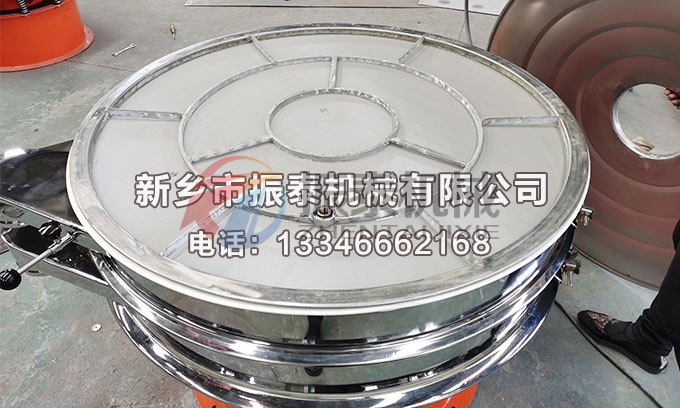 氧化镧91免费版网站入口