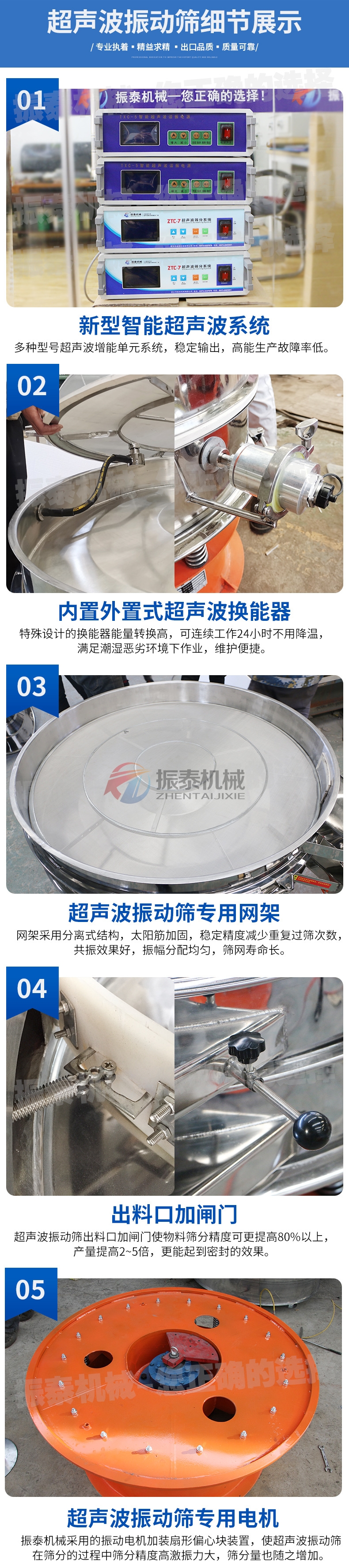 铝粉91免费版网站入口细节