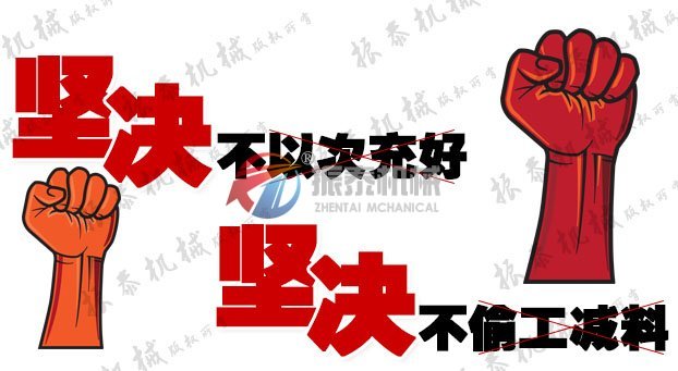 91免费视频网站机械