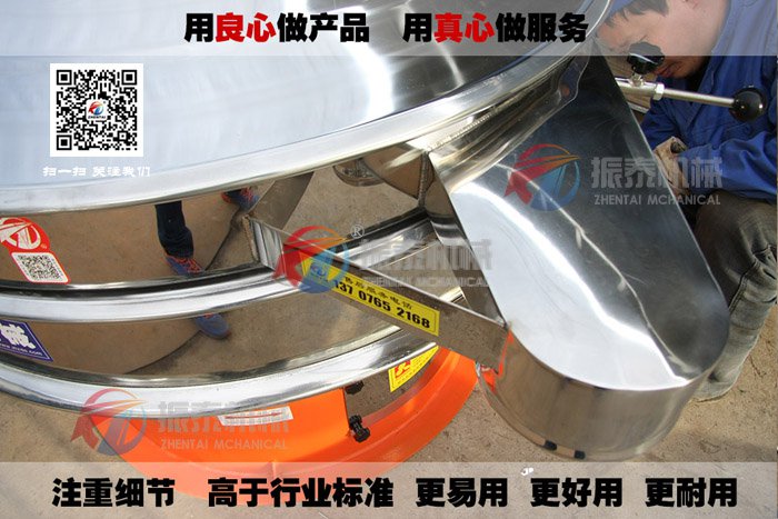 合金粉91免费版网站入口