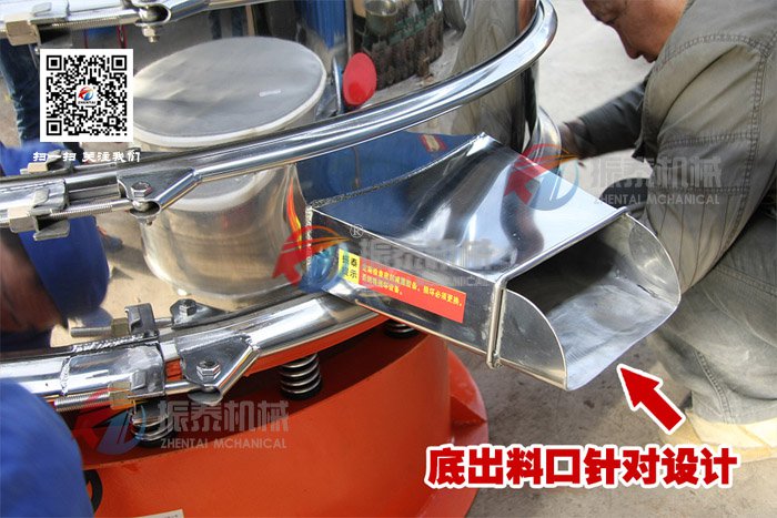 合金粉91免费版网站入口
