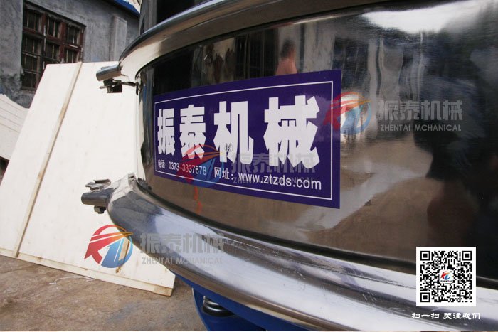 合金粉91免费版网站入口