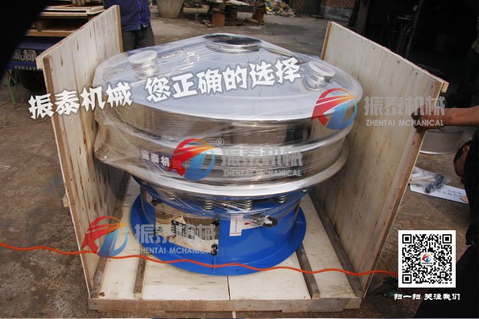合金粉91免费版网站入口