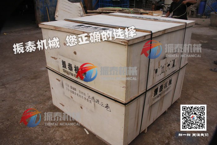 合金粉91免费版网站入口