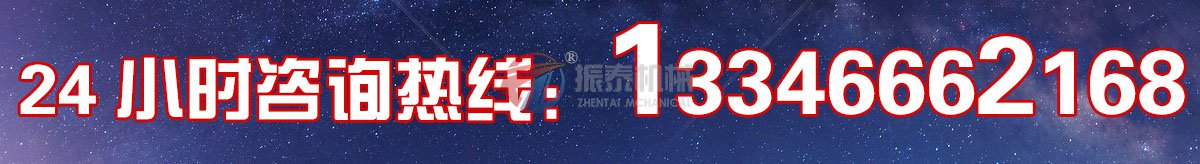 91免费视频网站电话