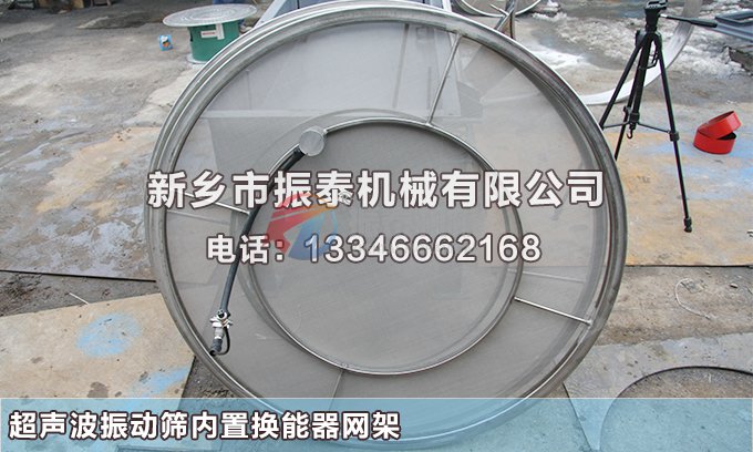 颜料粉91免费版网站入口内置网架