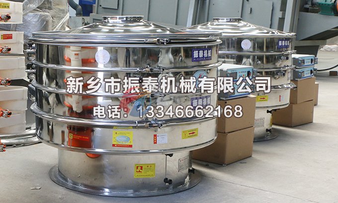 珍珠粉91免费版网站入口