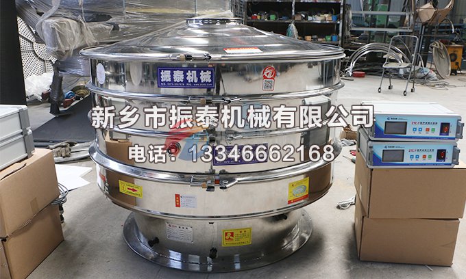 珍珠粉91免费版网站入口