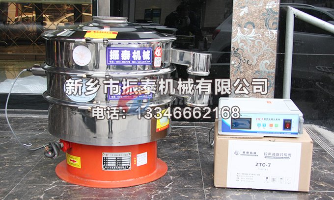 变性淀粉91免费版网站入口