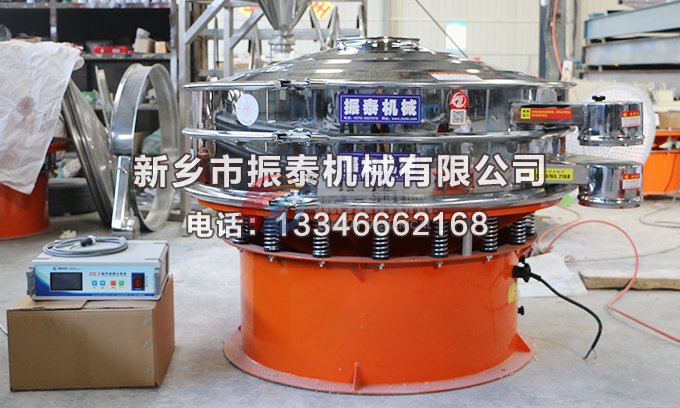 变性淀粉91免费版网站入口