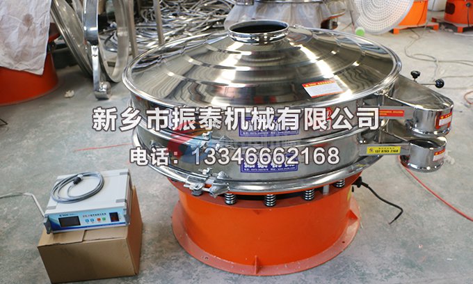 变性淀粉91免费版网站入口