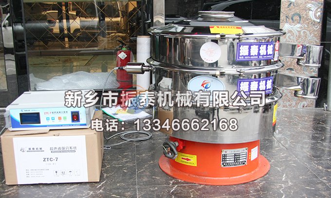变性淀粉91免费版网站入口