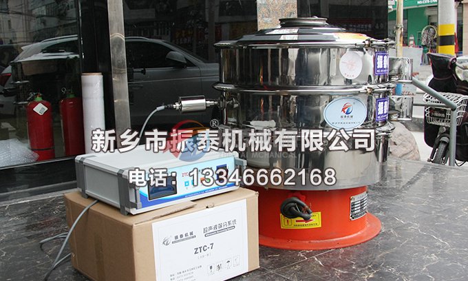 变性淀粉91免费版网站入口