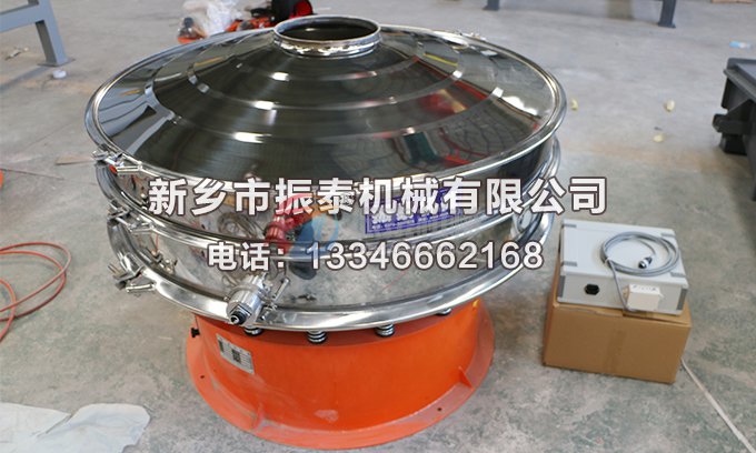 变性淀粉91免费版网站入口