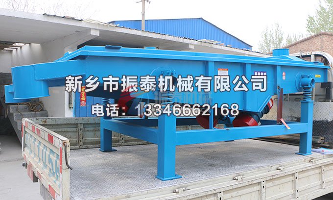 有机肥料91免费下载链接