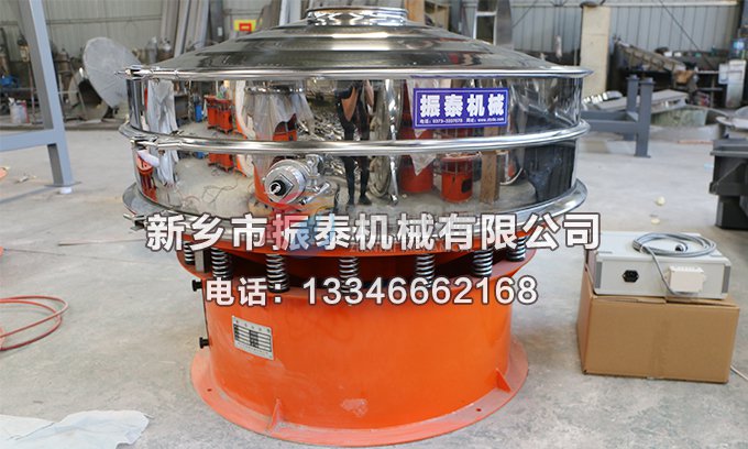 重晶石粉91免费版网站入口