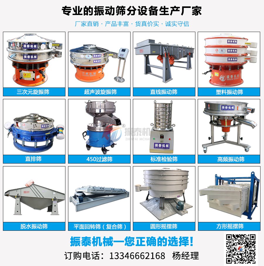 磨料91免费下载链接