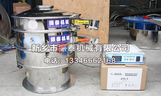 焊条粉末91免费版网站入口
