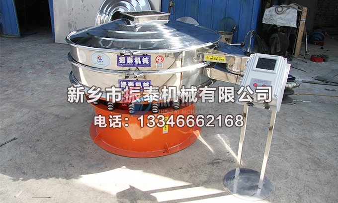 合金粉91免费版网站入口